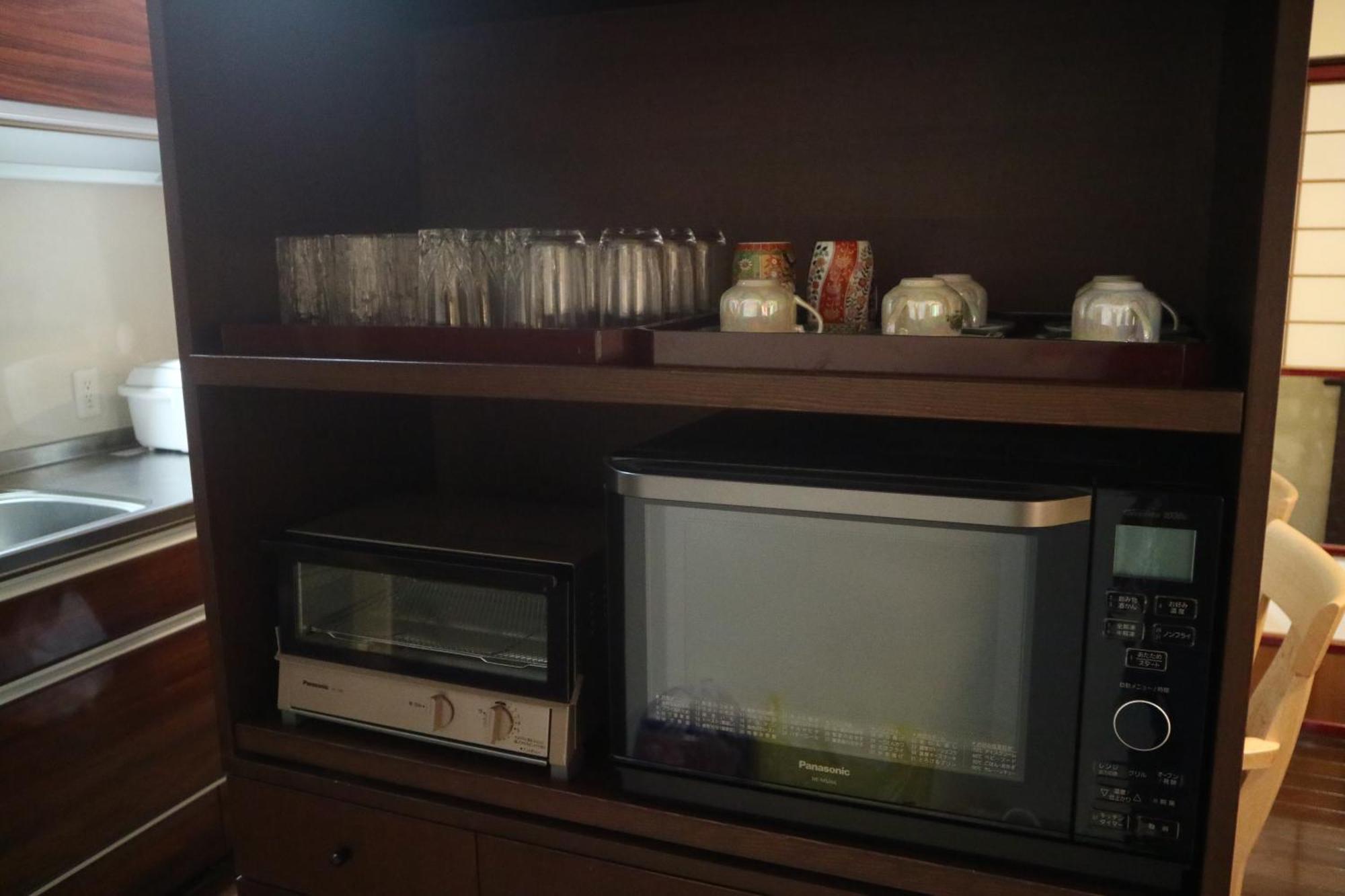 Yoshiki Stay Hida Habitación foto