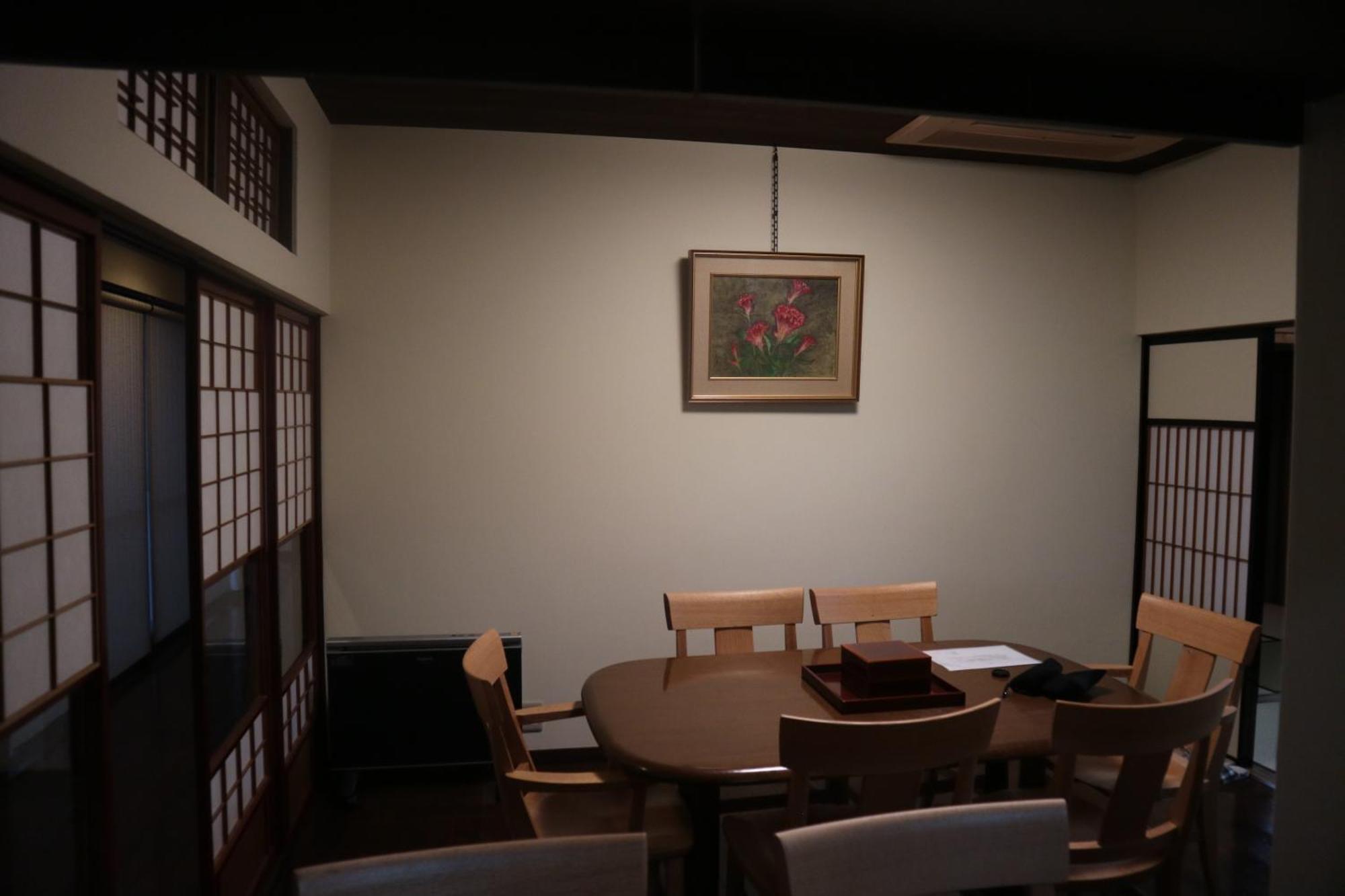 Yoshiki Stay Hida Habitación foto